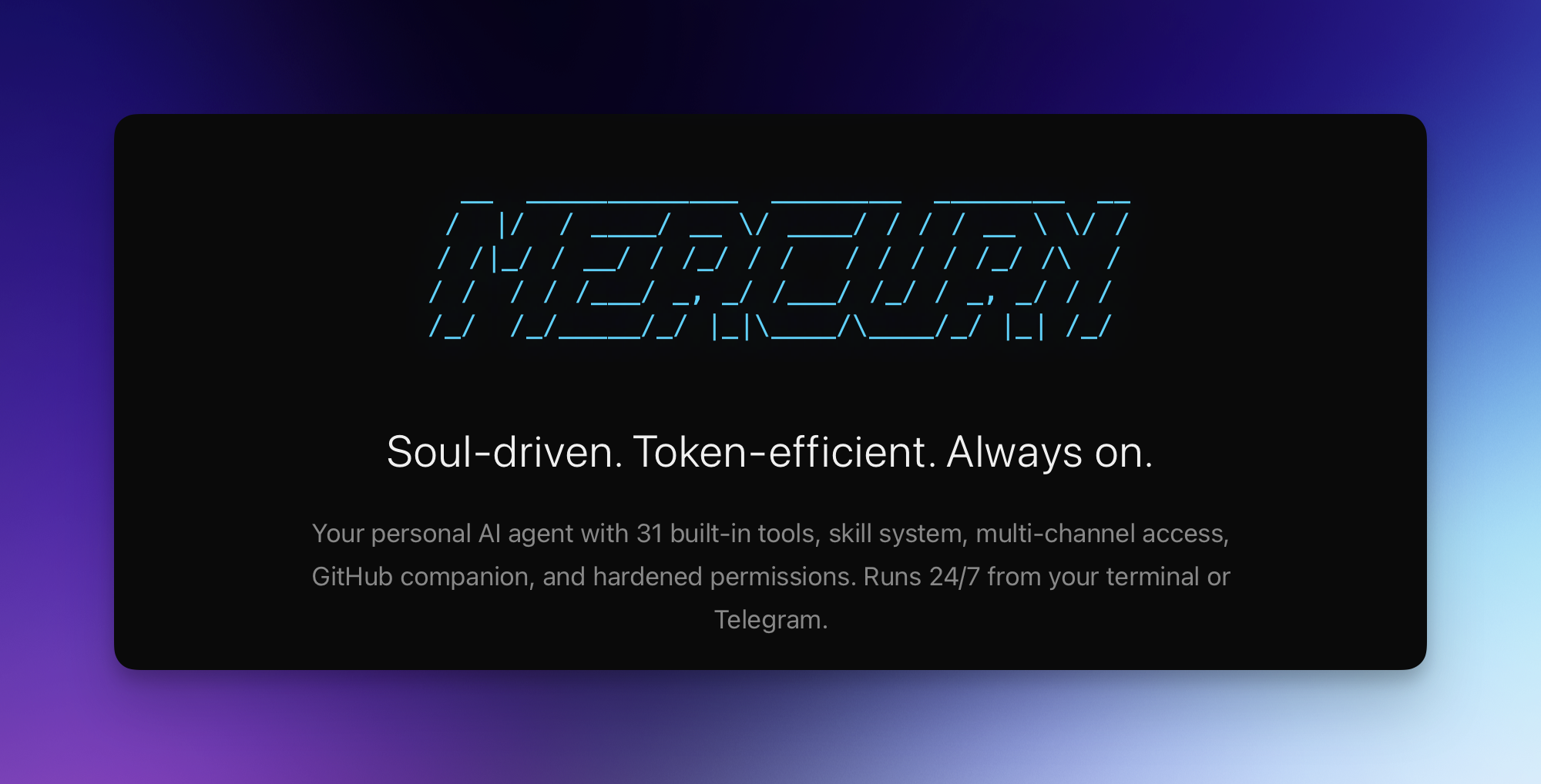 Cosmic Stack 发布 Mercury Agent 1.0，实装 SQLite 结构化记忆与防越权沙盒
