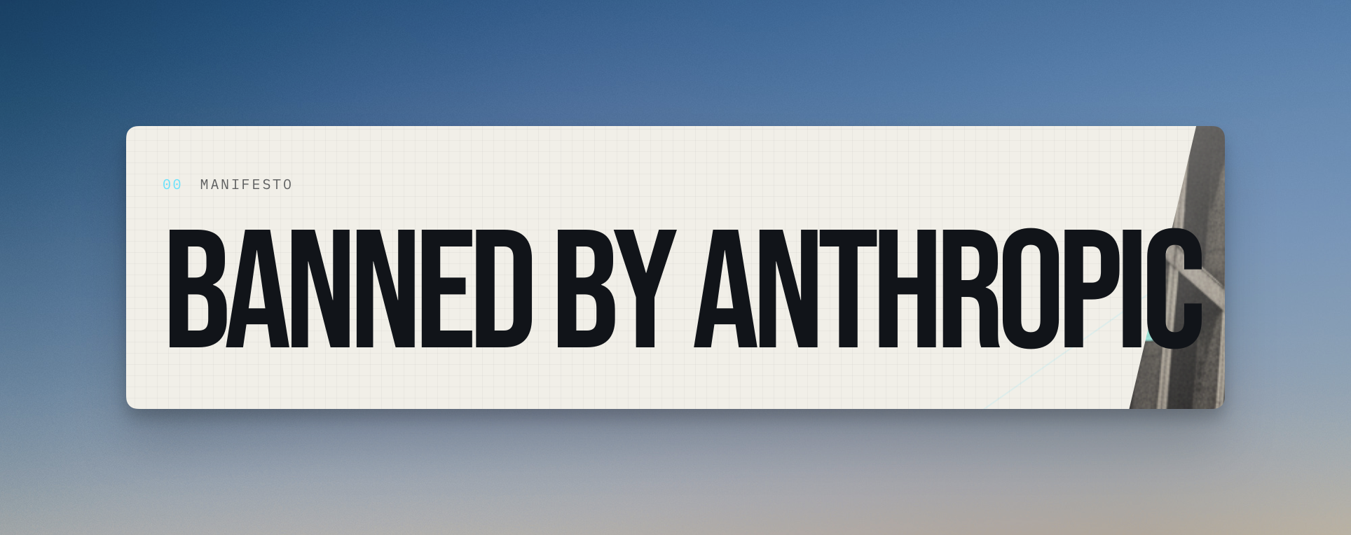 BANNED BY ANTHROPIC：用户请愿站上线，Anthropic 封号潮引争议